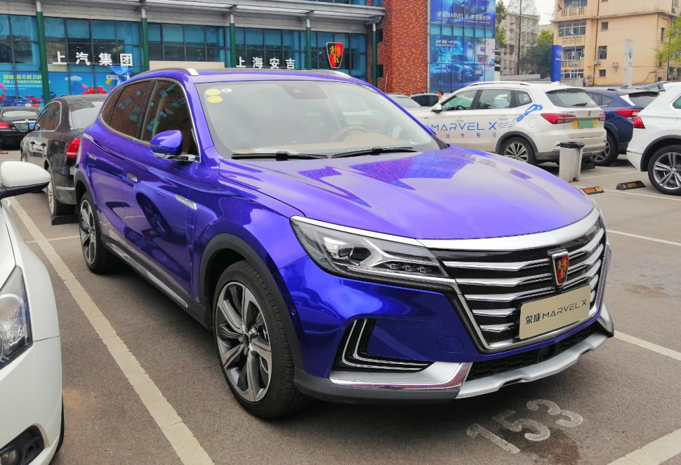 Roewe marvel x